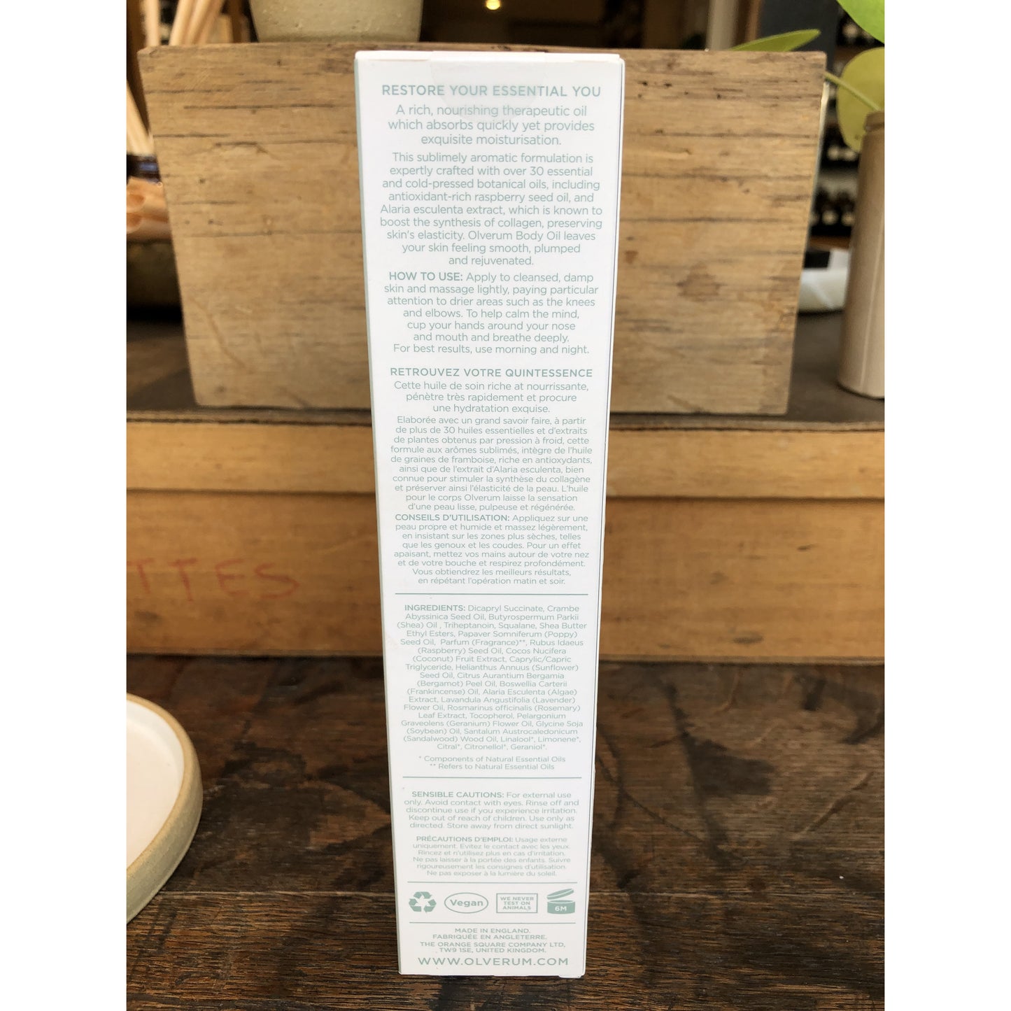 Olverum - The Body Oil